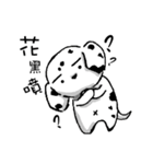 DoDo inside（個別スタンプ：6）