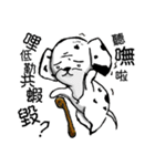 DoDo inside（個別スタンプ：8）