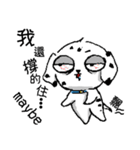 DoDo inside（個別スタンプ：9）