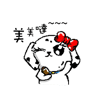 DoDo inside（個別スタンプ：11）