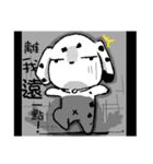 DoDo inside（個別スタンプ：15）