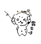 DoDo inside（個別スタンプ：16）