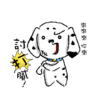 DoDo inside（個別スタンプ：23）