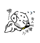 DoDo inside（個別スタンプ：26）