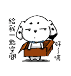 DoDo inside（個別スタンプ：33）