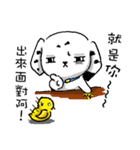 DoDo inside（個別スタンプ：40）