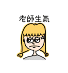 Grad school student's life（個別スタンプ：3）