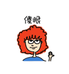 Grad school student's life（個別スタンプ：5）