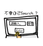 Grad school student's life（個別スタンプ：10）