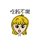 Grad school student's life（個別スタンプ：18）