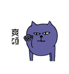 Grad school student's life（個別スタンプ：24）