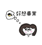Grad school student's life（個別スタンプ：26）