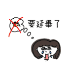Grad school student's life（個別スタンプ：27）