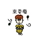 Grad school student's life（個別スタンプ：29）
