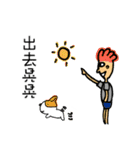 Grad school student's life（個別スタンプ：30）