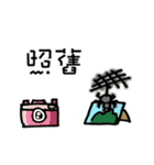 Grad school student's life（個別スタンプ：37）