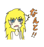 ジト目のジトちゃん（個別スタンプ：5）