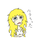 ジト目のジトちゃん（個別スタンプ：14）