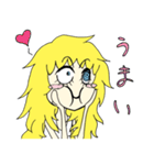 ジト目のジトちゃん（個別スタンプ：16）