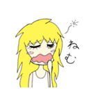 ジト目のジトちゃん（個別スタンプ：21）