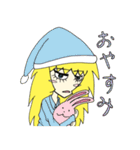 ジト目のジトちゃん（個別スタンプ：22）