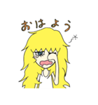 ジト目のジトちゃん（個別スタンプ：23）