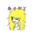 ジト目のジトちゃん（個別スタンプ：24）