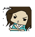 Hippy Head (Hippy Chan)（個別スタンプ：16）