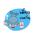 Dolphins and the friends（個別スタンプ：2）