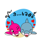 Dolphins and the friends（個別スタンプ：3）