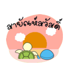 Dolphins and the friends（個別スタンプ：14）