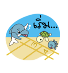 Dolphins and the friends（個別スタンプ：24）