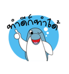 Dolphins and the friends（個別スタンプ：27）