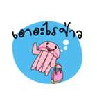Dolphins and the friends（個別スタンプ：28）