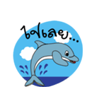 Dolphins and the friends（個別スタンプ：31）