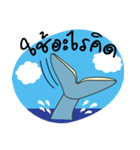 Dolphins and the friends（個別スタンプ：32）