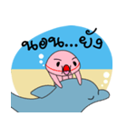 Dolphins and the friends（個別スタンプ：33）