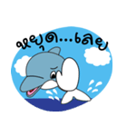 Dolphins and the friends（個別スタンプ：34）