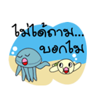 Dolphins and the friends（個別スタンプ：38）