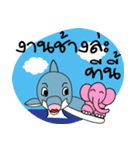 Dolphins and the friends（個別スタンプ：39）