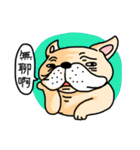 Lazy dog life（個別スタンプ：4）