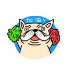 Lazy dog life（個別スタンプ：7）