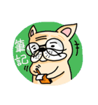 Lazy dog life（個別スタンプ：10）