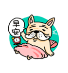Lazy dog life（個別スタンプ：17）