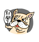 Lazy dog life（個別スタンプ：19）