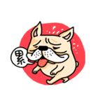 Lazy dog life（個別スタンプ：29）