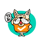 Lazy dog life（個別スタンプ：33）