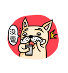 Lazy dog life（個別スタンプ：36）
