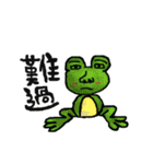 Mr. vigor and his friends（個別スタンプ：5）