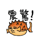 Mr. vigor and his friends（個別スタンプ：7）